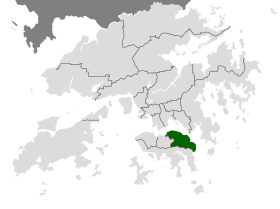 Hong-Kong'da Konum: Doğu Bölgesi