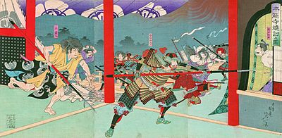 Honnō-ji Incident