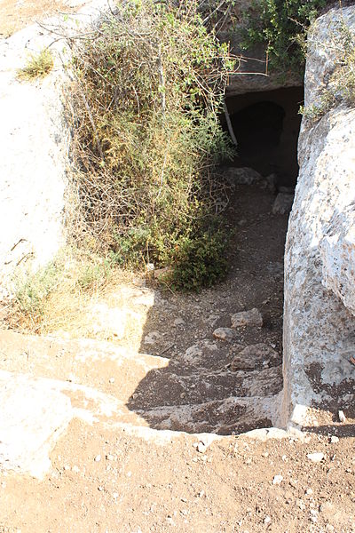 File:Hurvat Burgin IMG 2267.JPG