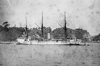 Japanese gunboat <i>Banjō</i>