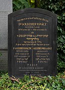 Ignác Goldziher's family tomb.jpg