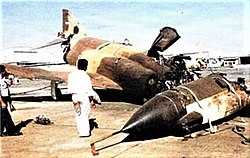Иранский истребитель F-4 «Фантом» расстрелянный огнём из пушки бомбардировщика Ту-22, всего во время атаки на Тегеран 22 сентября 1980 года, Ту-22 уничтожили 3 и повредили 6 самолётов