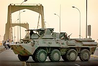 Iraqi BTR-94 APC.JPEG