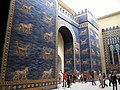 بقایای بازسازی شده دروازه ایشتار در موزه پرگامون، برلین