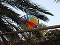 Israel Ramot (Golan) Rainbow Pinwheel.jpg