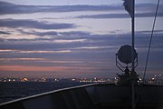 Skyline from a ferry, Istanbul.