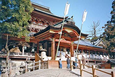 Iwashimizu Hachimangū