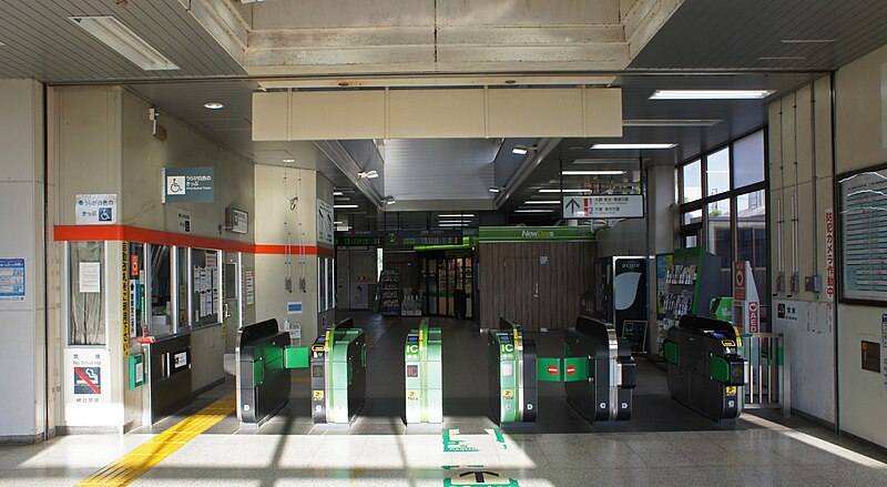 File:JR Sotobo-Line Toke Station Gates.jpg