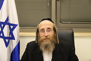 <span class="mw-page-title-main">Ya'akov Tessler</span> Israeli politician