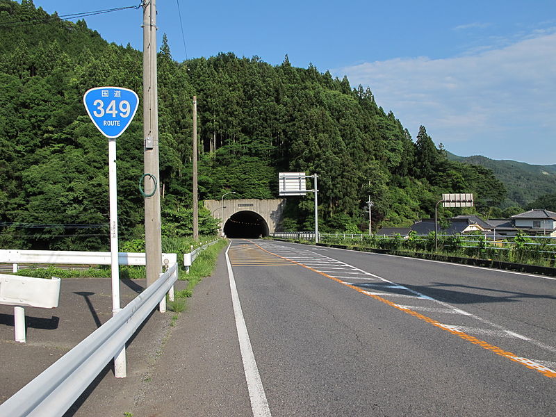 File:Japan National highway Route 349 of the neighborhood of Nakazato tunnel.JPG