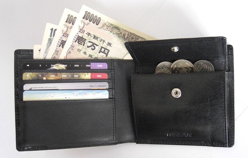 File:Japanese Wallet.JPG