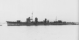 destroyer japonais Tanikaze à l'ancre en Avril 1941.jpg