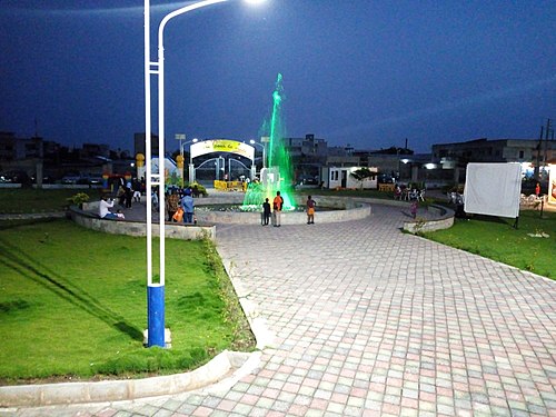 Jet d'eau et de lumière a Fifadji a epace Afriland Cotonou Bénin