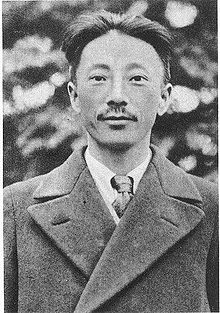 Popis obrázku Jiang Guangnai.JPG.