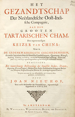 Johan Nieuhof's An embassy from the East-India Company of the United Provinces (1665).