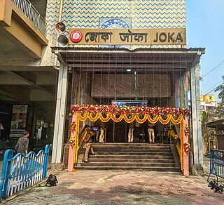 <span class="mw-page-title-main">Joka metro station</span> Kolkata Metros Purple Line terminal metro station