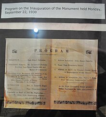 Inauguration Program circa 1930 Jomapa monument inauguration program.jpg