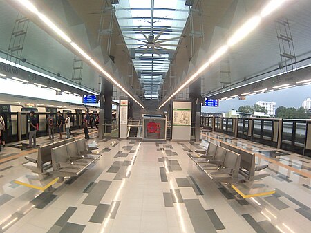 Fail:Kajang_MRT_station_platform_1.jpg
