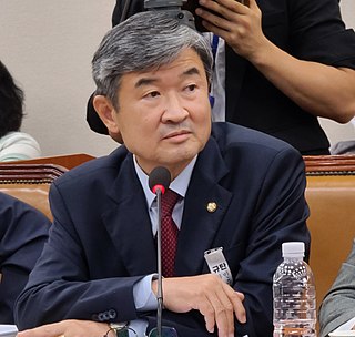 <span class="mw-page-title-main">Cho Tae-yong</span> South Korean diplomat