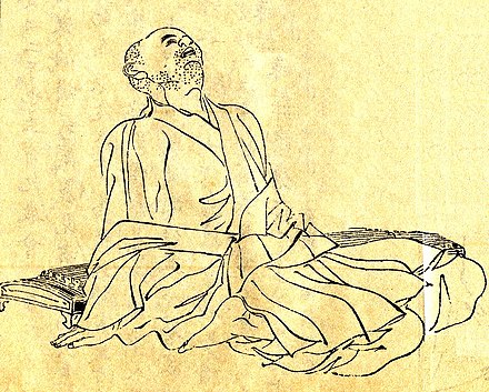 Kamo no Chōmei, by Kikuchi Yosai