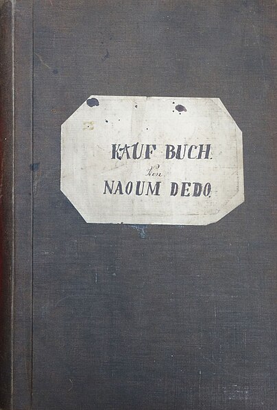 File:Kauf Buch von Naoum Dedo, Leipzig, 1872-1875, 01.jpg