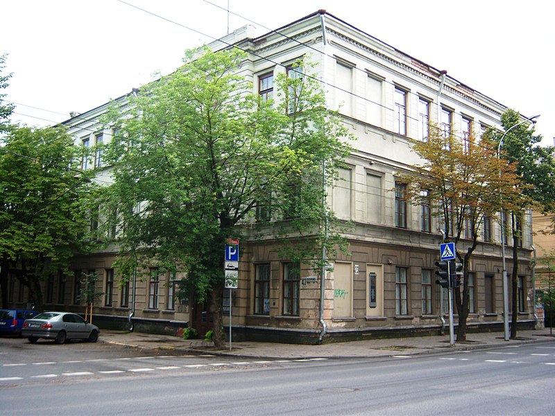 File:Kaunas , Gedimino 43.JPG