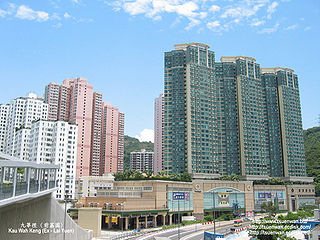 <span class="mw-page-title-main">Kau Wa Keng</span> Area and village of Hong Kong