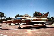 Kfir