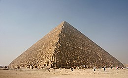 Kheops-Pyramide.jpg