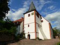 Kloster Höchst: Klosterkirche