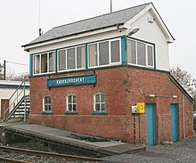 Signal box at former Knockcroghery railway station KnockcrogheryRail.JPG