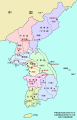 Korea-8provinces (zh-hans).svg