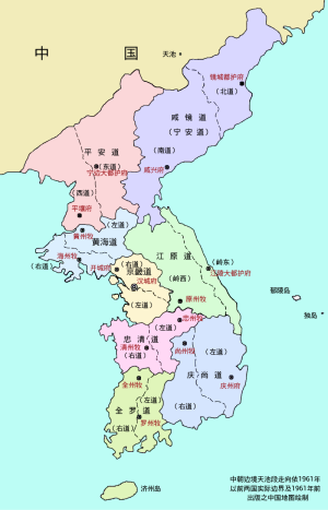 朝鲜三八线地图图片