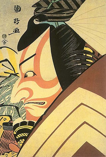 Ukiyo-e based on kabuki actor Ichikawa Danjūrō V, by Utagawa Kunimasa