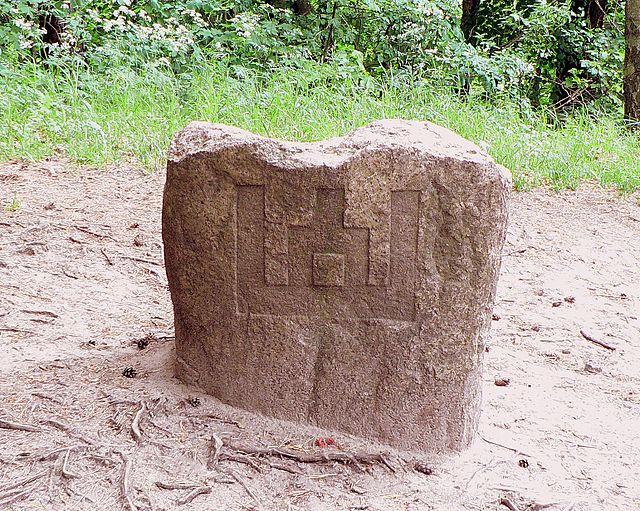 The Gediminid symbol in Rambynas Hill, Lithuania