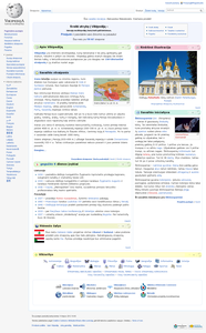 Wikipedia Bahasa Lituania