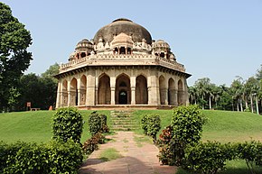 The tomb of Muhammad Shah at Lodi Gardens, New Delhi.