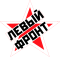 Logo of the Left Front (Russia).svg