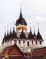 Loha Prasat Wat Ratchanadda (วัดราชนัดดาราม) more images...