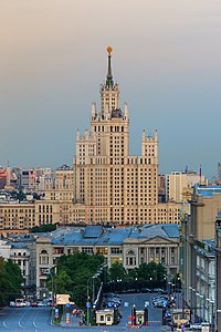 Edificio de Kotelnicheskaya Naberezhnaya