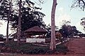 Luna-Park à Obala en février 1973.jpg