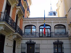 Ambasciata di Antigua e Barbuda a Madrid