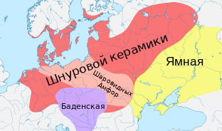 Map Corded Ware culture-ru.svg
