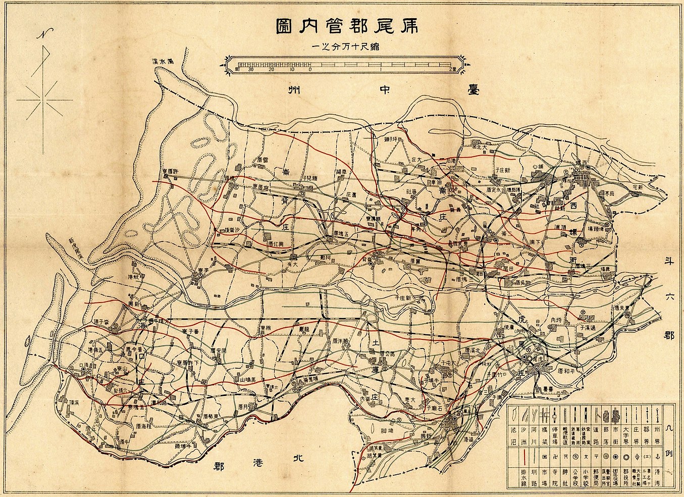 戦前の虎尾郡周辺路線図