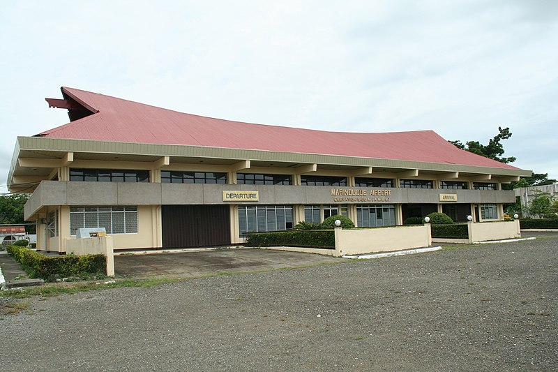 File:Marinduque Airport.jpg