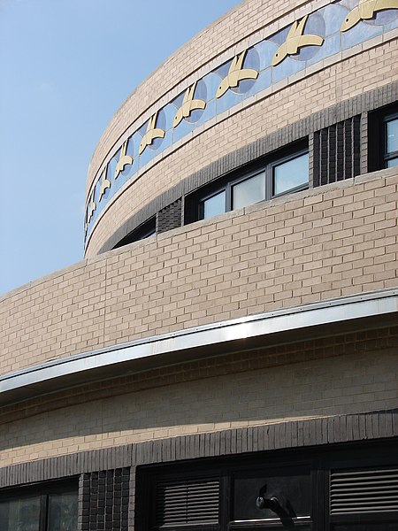 File:Marine Air Terminal, LaGuardia, facade.jpg