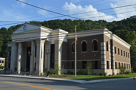 Martin County Government Center, Inez.jpg