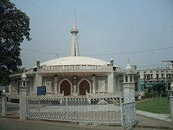 Masjid-e-Shuhda (Martyr's Mosque).JPG