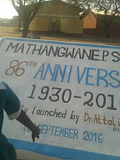 Mathangwane Primary School 86 years anniversary commemorative plaque - 10 September 2016 Mathangwane Primary School 86 years anniversary commemorative plaque - Closeup.jpeg