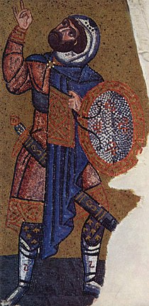 Сотник Лонгин, фрагмент мозаики из монастыря Неа Мони на Хиосе, ок. 1050 года